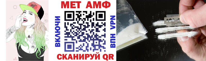 hydra как зайти  Луховицы  Amphetamine 97% 