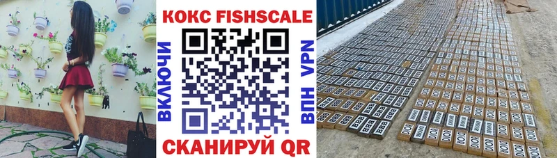 ссылка на мегу ссылка  Луховицы  COCAIN 98% 
