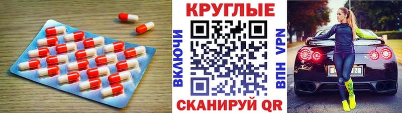где можно купить наркотик  Луховицы  Экстази mix 