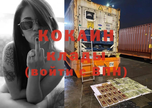 круглые Осташков