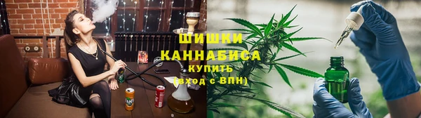 мескалин Балабаново