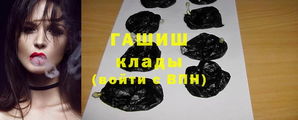 спайс Баксан