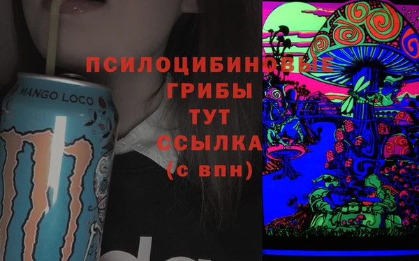 таблы Остров