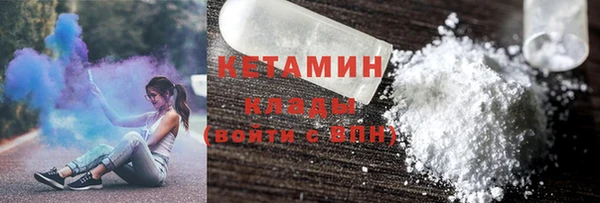 винт Аркадак