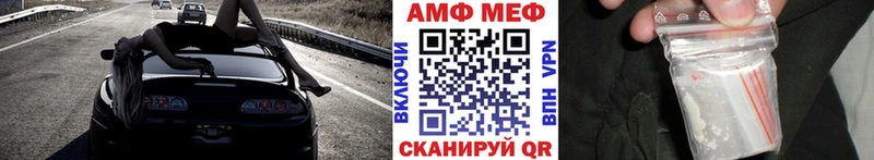 дарнет шоп  Луховицы  Первитин пудра 